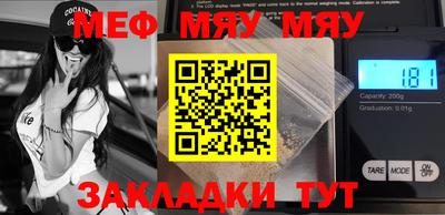 дистиллят марихуана Камышлов