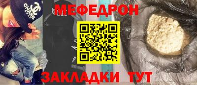 дистиллят марихуана Камышлов