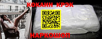 МДМА Канаш