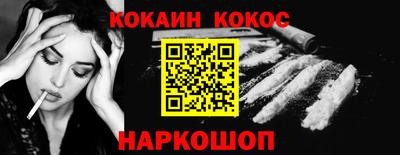 дистиллят марихуана Камышлов