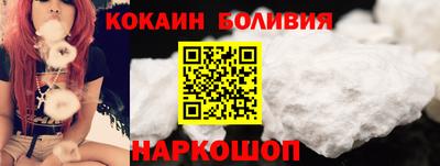 МДМА Канаш
