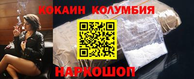прущие крисы Кандалакша