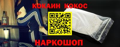 прущие крисы Кандалакша