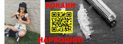 МДМА Канаш