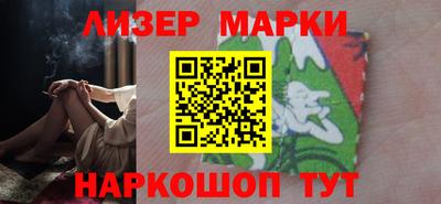 прущие крисы Кандалакша