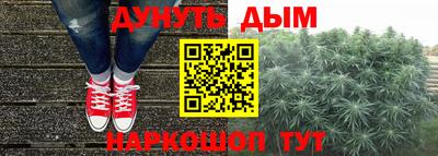 МДМА Канаш