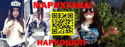 прущие крисы Кандалакша