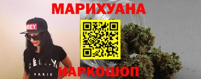прущие крисы Кандалакша