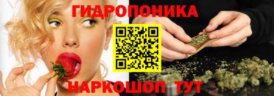 дистиллят марихуана Камышлов