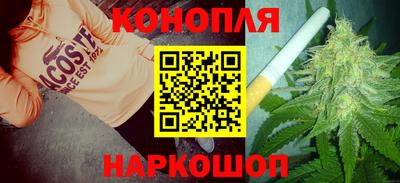 спайс Ирбит