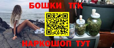 прущие крисы Кандалакша
