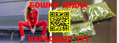 прущие крисы Кандалакша