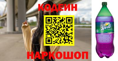 дистиллят марихуана Камышлов