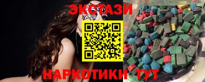 прущие крисы Кандалакша