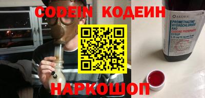 прущие крисы Кандалакша
