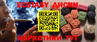 прущие крисы Кандалакша