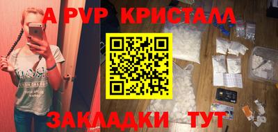 МДМА Канаш