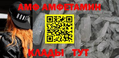 дистиллят марихуана Камышлов