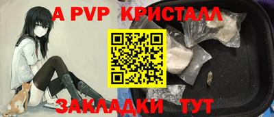 дистиллят марихуана Камышлов
