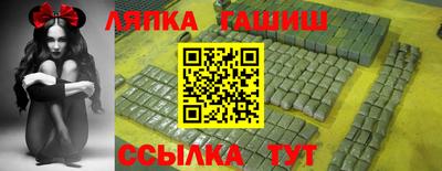 первитин Изобильный