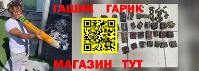 МДМА Канаш